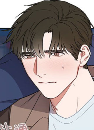 你和我的未来 截图1